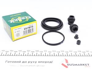 FRENKIT 257073 Ремкомплект супорта (переднього) Nissan Juke 10- (d=57mm) (Nissin)