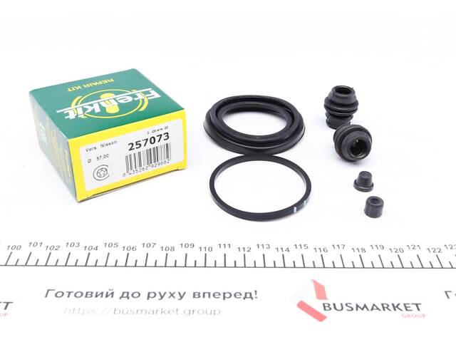 FRENKIT 257073 Ремкомплект супорта (переднього) Nissan Juke 10- (d=57mm) (Nissin)