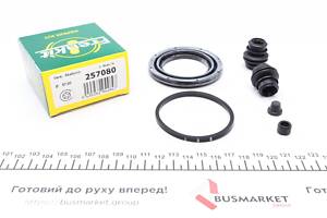 FRENKIT 257080 Ремкомплект супорта (переднього) Nissan Qashqai/Renault Kadjar 13- (d=57mm) (Akebono)