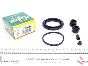 FRENKIT 257083 Ремкомплект супорта (переднього) Citroen C4/VW Golf VII 09- (d=57mm) (TRW)