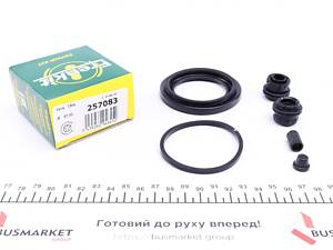 FRENKIT 257083 Комплект для ремонта суппорта (переднего) Citroen C4/VW Golf VII 09- (d=57mm) (TRW)