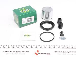 FRENKIT 257908 Ремкомплект супорта (переднього) Nissan Primera 02- (d=57mm) (+поршень) (Lu