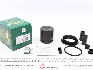 FRENKIT 257918 Ремкомплект супорта (переднього) Audi A3 04-13 (d=57mm) (+поршень) (Ate)