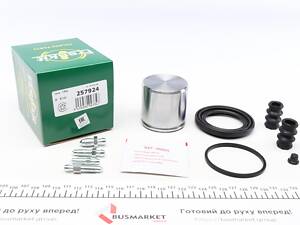 FRENKIT 257924 Комплект для ремонта суппорта (переднего) MB C-class (W203) 00- (d=57mm) (+поршень) (Lucas)
