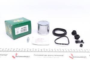 FRENKIT 257963 Ремкомплект супорта (переднього) Kia Ceed 06- (d=57mm) (+поршень) (Kasco)