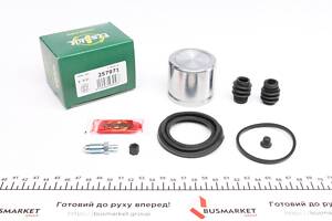 FRENKIT 257971 Ремкомплект супорта (переднього) Chevrolet Epica/Daewoo Leganza/Rezzo 97 (d