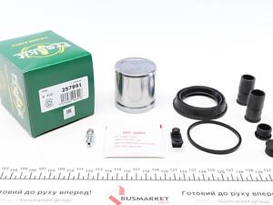 FRENKIT 257991 Ремкомплект супорта (переднього) BMW X4 (F26) 14- (d=57mm) (+поршень) (Bosch)