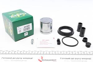 FRENKIT 257991 Ремкомплект супорта (переднього) BMW X4 (F26) 14- (d=57mm) (+поршень) (Bosch)