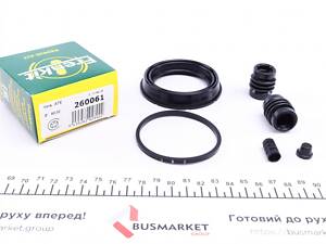 FRENKIT 260061 Ремкомплект супорта (переднього) Opel Astra 07-(d=60mm) (Ate)