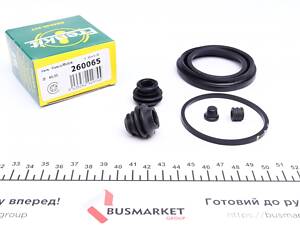 FRENKIT 260065 Ремкомплект супорта (переднього) Kia Sportage 10- (d=60mm) (Kasko-Mobis)