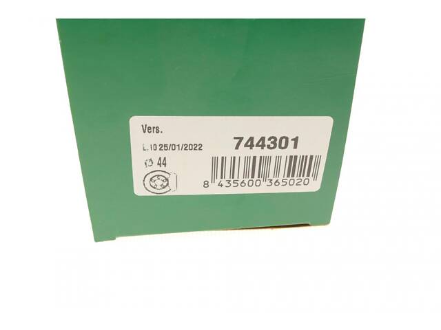 FRENKIT 744301 Ремкомплект супорта (переднього) Infiniti QX56 05-14 (d=44mm) (+2поршні/направляюча) (Akebono) - Фото 23