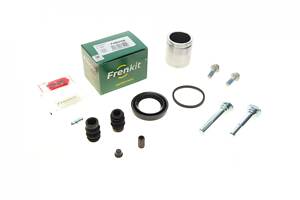 FRENKIT 748348 Ремкомплект супорта (переднього) Citroen C1 05- (d=48mm)(Bosch)(+1 поршень/направляюча) SuperKit