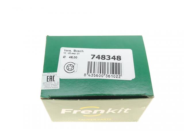 FRENKIT 748348 Ремкомплект суппорта (переднего) Citroen C1 05- (d=48mm)(Bosch)(+1 поршень/направляющая) SuperKit - Фото 18