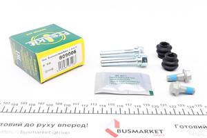 FRENKIT 809006 Направляющая суппорта (переднего/заднего/к-кт) Toyota Avensis/Yaris 01-09 05-10 (Sumitomo)