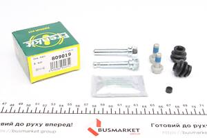 FRENKIT 809019 Направляюча супорта (заднього/к-кт) Lexus ES/GS/IS/Toyota RAV IV 11- (Advi)