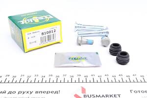 FRENKIT 810012 Направляюча супорта (заднього/к-кт) Honda Civic/Accord -85 (Tokic/Akebono)