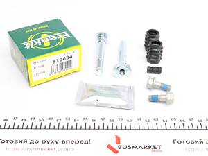 FRENKIT 810034 Направляюча супорта (переднього/к-кт) Toyota Corolla 97-02 (Lucas)