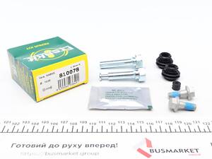 FRENKIT 810078 Напрямна супорта (заднього/к-кт) Hyundai Tucson/Kia Sportage 09- (Kasko)