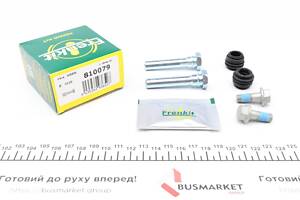 FRENKIT 810079 Направляюча супорта (заднього/к-кт) Honda Accord 03- (Lucas/Nih)