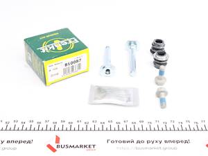 FRENKIT 810087 Направляюча супорта (переднього/к-кт) Lexus ES/RX 96-03 (Akebono)