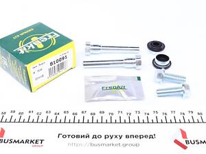 FRENKIT 810091 Направляюча супорта (переднього/к-кт) Chrysler 300 C 05- (Bosch)