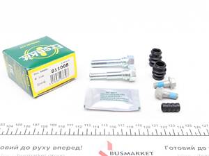 FRENKIT 811008 Направляюча супорта (переднього/к-кт) Nissan Pathfinder III 05- (Nissan)