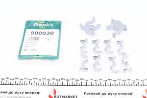 FRENKIT 900030 Планка супорта (переднього) прижимна (к-кт) Audi Q7 15-