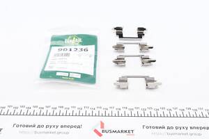 FRENKIT 901236 Планка супорта прижимна (к-кт) Mitsubishi Outlander 12- (Akebono)