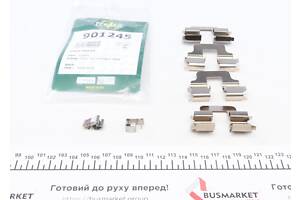 FRENKIT 901245 Планка супорта (заднього) прижимна (к-кт) Opel Combo 1.3/1.7 CDTI 01- (Lucas)