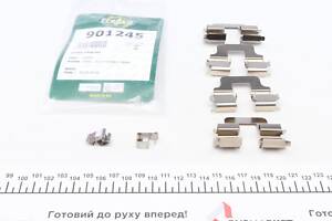 FRENKIT 901245 Планка суппорта (заднього) притискна (к-кт) Opel Combo 1.3/1.7 CDTI 01- (Lucas)