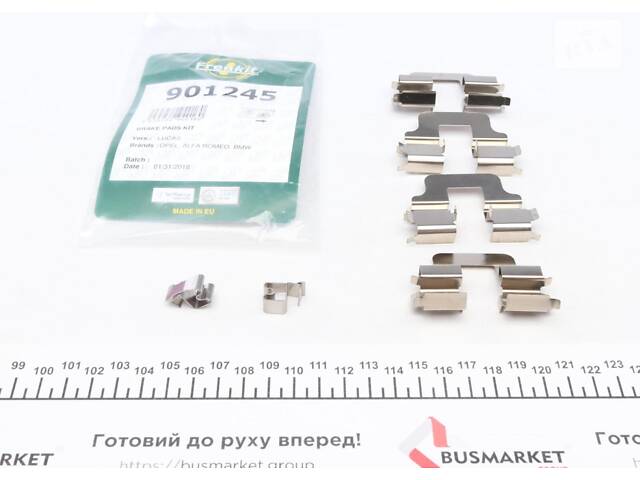 FRENKIT 901245 Планка супорта (заднього) прижимна (к-кт) Opel Combo 1.3/1.7 CDTI 01- (Lucas)