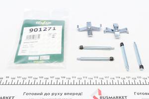 FRENKIT 901271 Планка суппорта (заднього) притискна (к-кт) Opel Omega 94-01 (Ate)