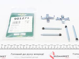 FRENKIT 901271 Планка супорта (заднього) прижимна (к-кт) Opel Omega 94-01 (Ate)