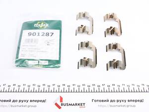 FRENKIT 901287 Планка супорта (переднього) прижимна (к-кт) Chevrolet Lacetti/Aveo 1.2-2.0D 05- (Akeb/Dac)