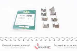 FRENKIT 901298 Планка супорта (переднього) прижимна (к-кт) VW Caddy III 04-15 (Bosch)