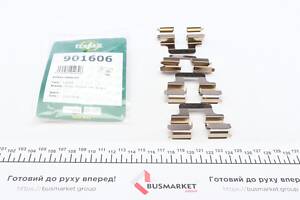 FRENKIT 901606 Планка суппорта (заднього) притискна (к-кт) VW Caddy III 04-15 (Lucas)