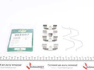 FRENKIT 901607 Планка супорта (переднього) прижимна (к-кт) Mazda 6 02-05 (Akeb)