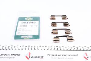 FRENKIT 901649 Планка супорта прижимна (к-кт) MB B-class (W245) 05-11 (Lucas)