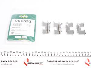 FRENKIT 901692 Планка супорта (заднього) прижимна (к-кт) Chevrolet Lacetti/Daewoo Nubira 97-