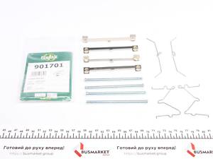 FRENKIT 901701 Планка супорта (переднього) прижимна (к-кт) Toyota Land Cruiser 100 98- (Sumit)