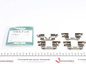 FRENKIT 901720 Планка супорта (заднього) прижимна (к-кт) Mazda CX-7/CX-9 06- (Tokic)