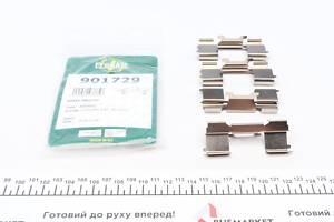 FRENKIT 901729 Планка супорта прижимна (к-кт) Citroen Jumper/Peugeot Boxer 06- (Brembo)