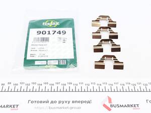 FRENKIT 901749 Планка супорта (заднього) прижимна (к-кт) Renault Scenic I/Megane II 98- (Lucas)