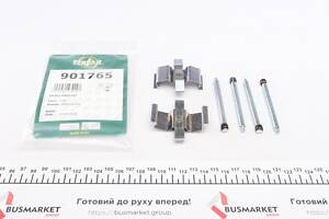 FRENKIT 901765 Планка супорта (заднього) прижимна (к-кт) MB E-class (W210)/S-class (W140)