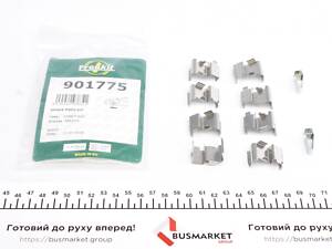 FRENKIT 901775 Планка супорта (переднього) прижимна (к-кт) Mazda CX-7/CX-9 06- (Sumit)