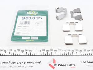 FRENKIT 901835 Планка супорта (переднього) прижимна (к-кт) Dacia Logan/Renault Megane I 96- (Lucas)