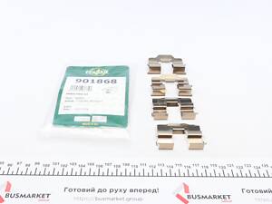 FRENKIT 901868 Планка супорта (переднього) прижимна (к-кт) Peugeot 301 12- (Mando)