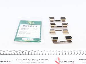 FRENKIT 901875 Планка супорта (заднього) прижимна (к-кт) Opel Astra J/Zafira 1.4-2.0CDTI 11- (Bosch)