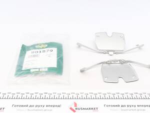 FRENKIT 901879 Планка супорта (переднього) прижимна (к-кт) BMW 7 (F01-F04)/X5 (F15/F85)/X6