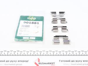 FRENKIT 901881 Планка супорта (заднього) прижимна (к-кт) MB A-class (W176) 12- (Lucas/Trw)